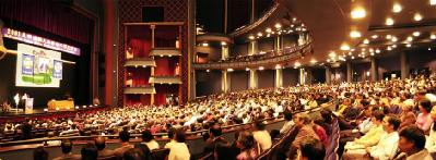 Phap hoi tai Houston