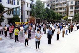 Học viên thàn phố Bách Sắc, Quảng Tây học Pháp tập thể