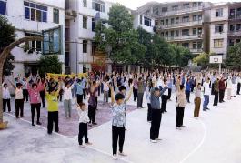 Học viên thàn phố Bách Sắc, Quảng Tây học Pháp tập thể