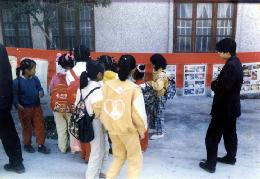 Xuất môn hồng Pháp