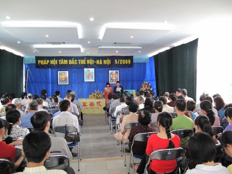 Toàn cảnh Pháp hội Toàn cảnh Pháp hội