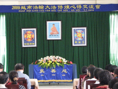 Pháp Hội Hà Nội 2010 Pháp Hội lần thứ hai ở Việt Nam diễn ra tại Hà Nội
